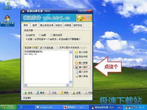 電腦軟件教程 入門到進(jìn)階指南