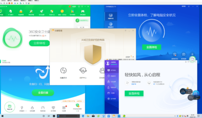 當(dāng)五款國產(chǎn)殺毒軟件共處一機(jī) 一場無聲的資源爭奪戰(zhàn)