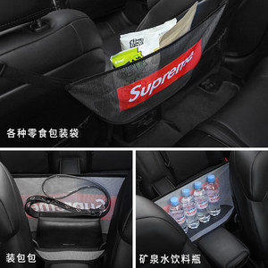 車(chē)用網(wǎng)兜置物袋價(jià)格解析 市場(chǎng)趨勢(shì)與選購(gòu)指南