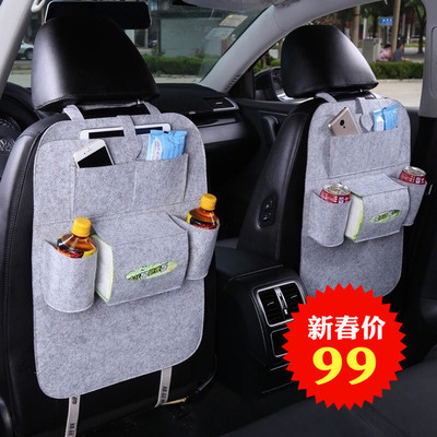 車(chē)行小助手 汽車(chē)座椅收納袋的實(shí)用與選購(gòu)指南