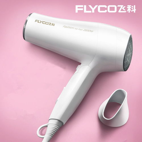 輕盈便攜，護(hù)發(fā)新選擇 飛科電吹風(fēng)FH6251深度體驗(yàn)